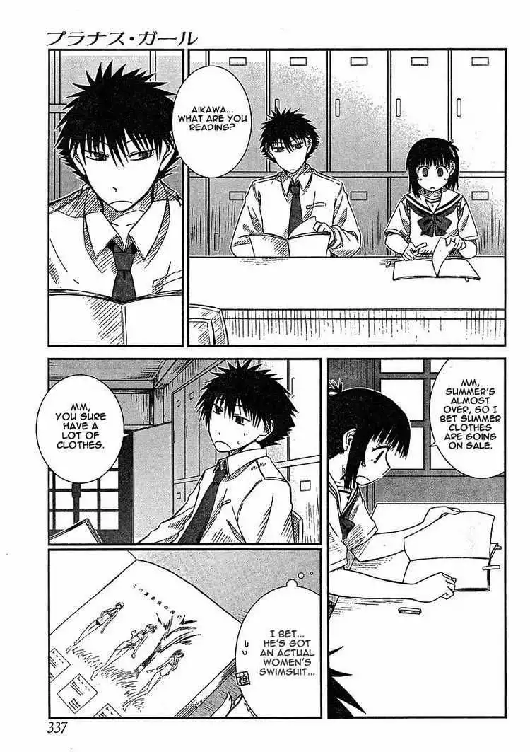 Prunus Girl Chapter 11 3